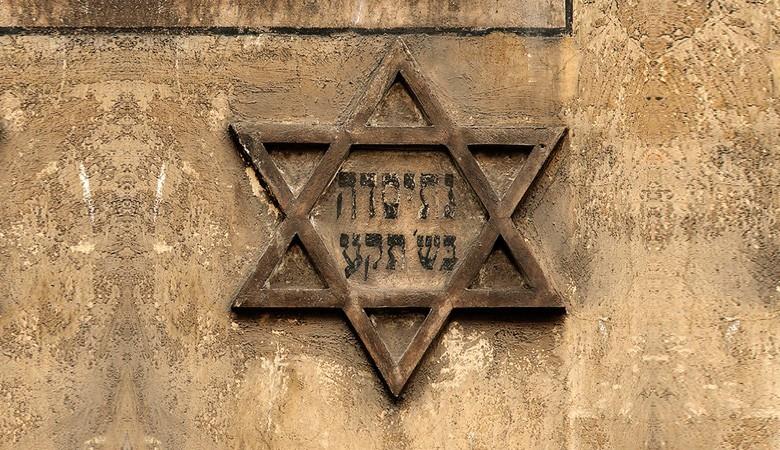 Żydowski Kraków 3h z przewodnikiem - 1 - Auschwitz Krakow Tours