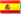 Español